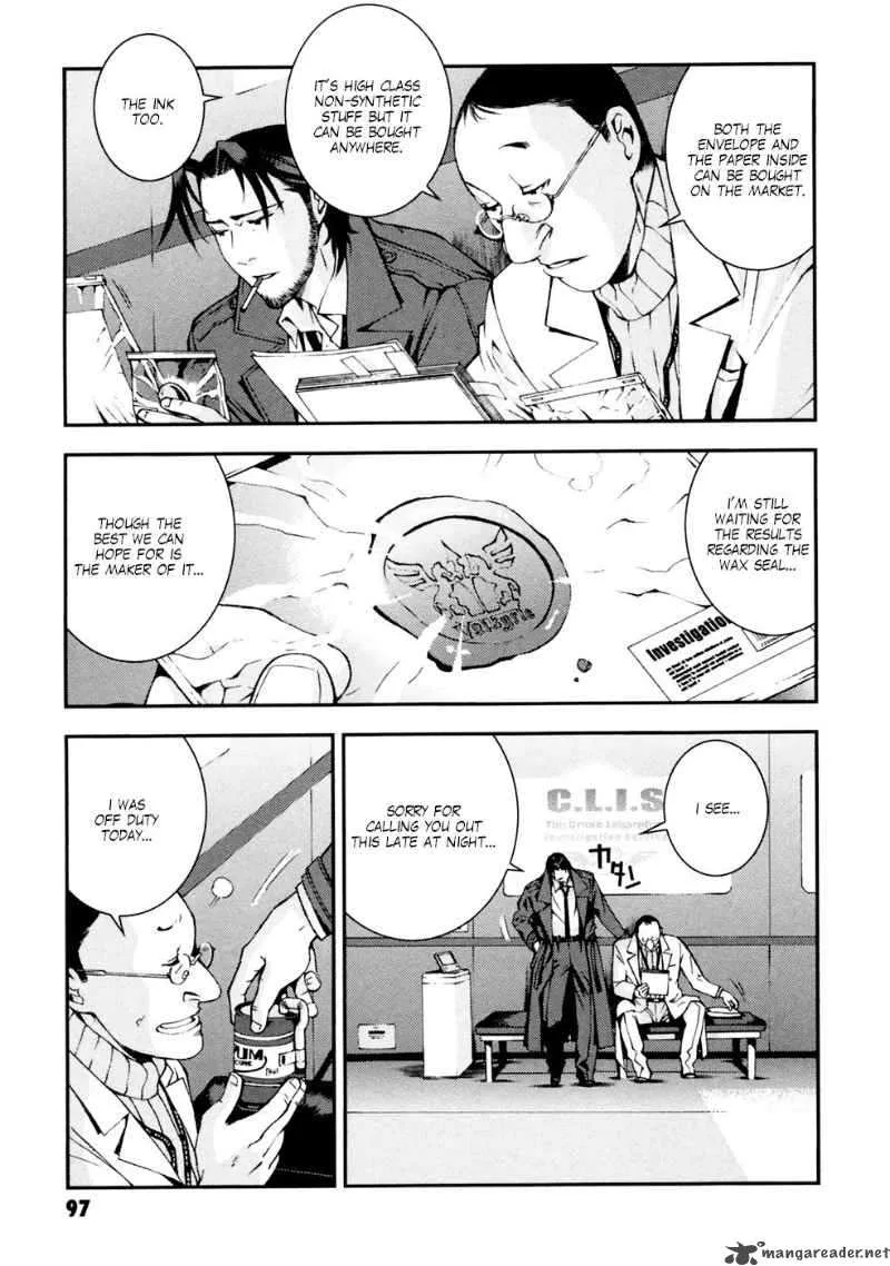 Kidou Senshi Gundam Giren Ansatsu Keikaku Chapter 4 page 13