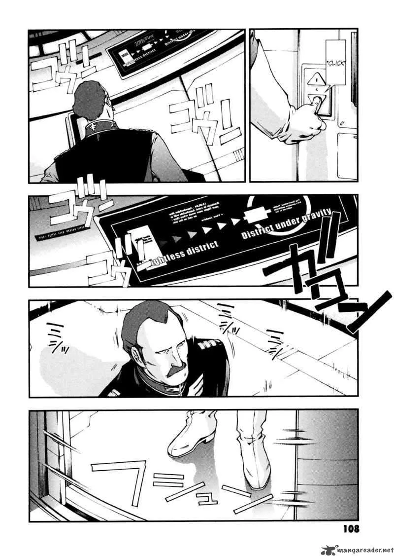 Kidou Senshi Gundam Giren Ansatsu Keikaku Chapter 4 page 24