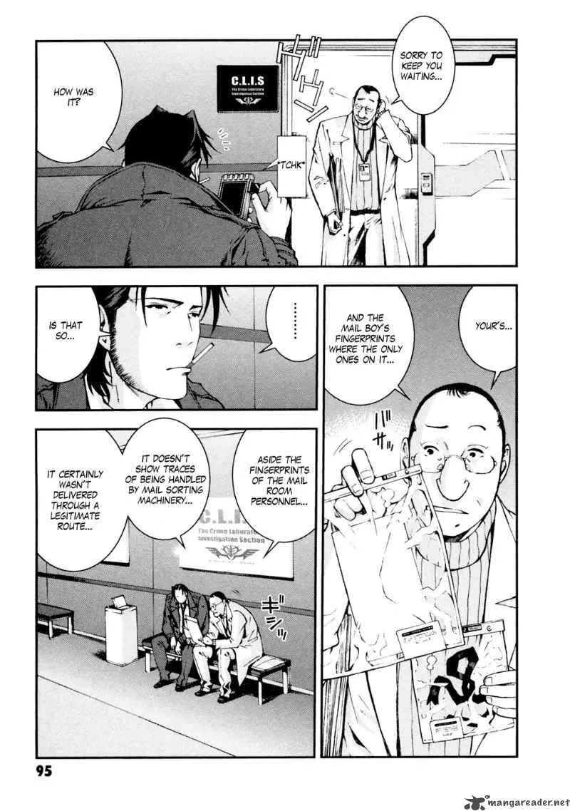 Kidou Senshi Gundam Giren Ansatsu Keikaku Chapter 4 page 11