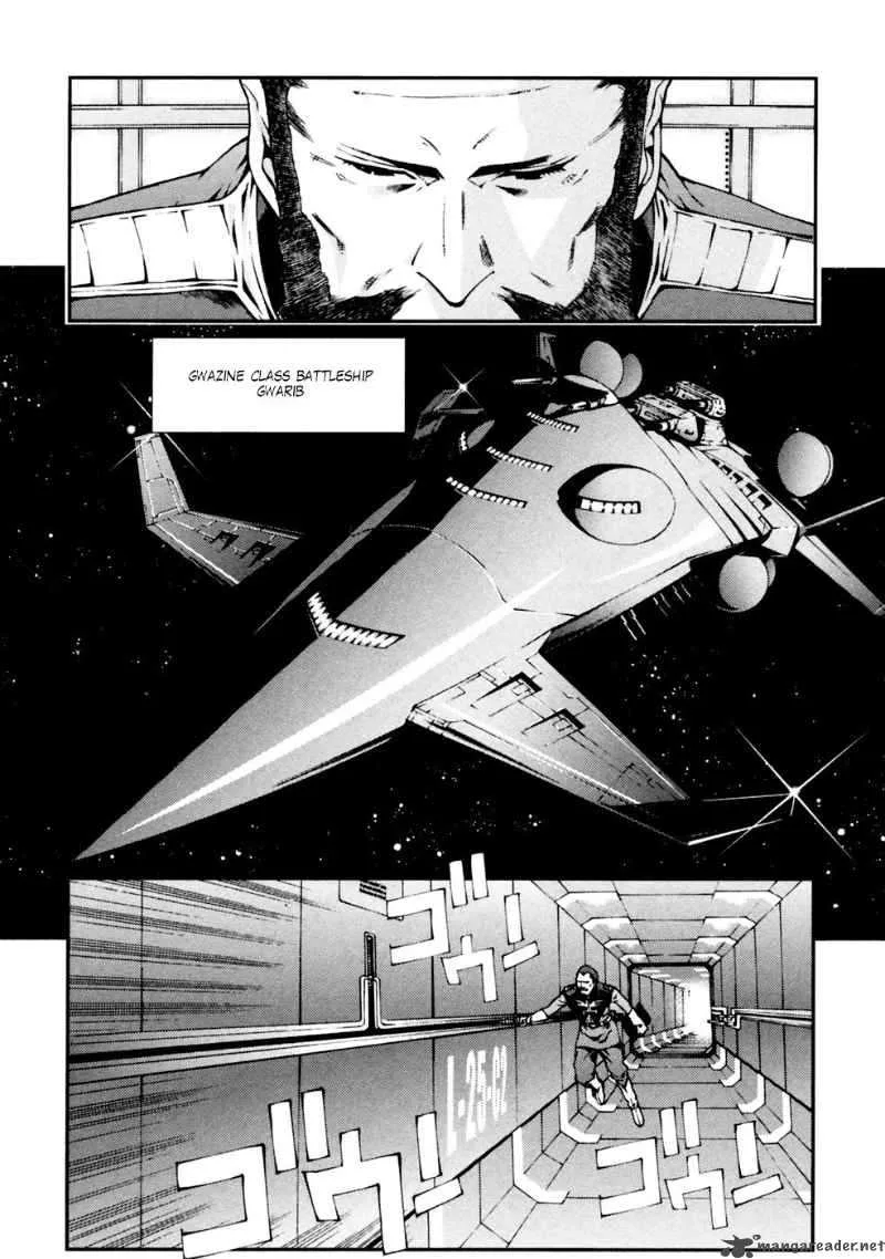 Kidou Senshi Gundam Giren Ansatsu Keikaku Chapter 4 page 22