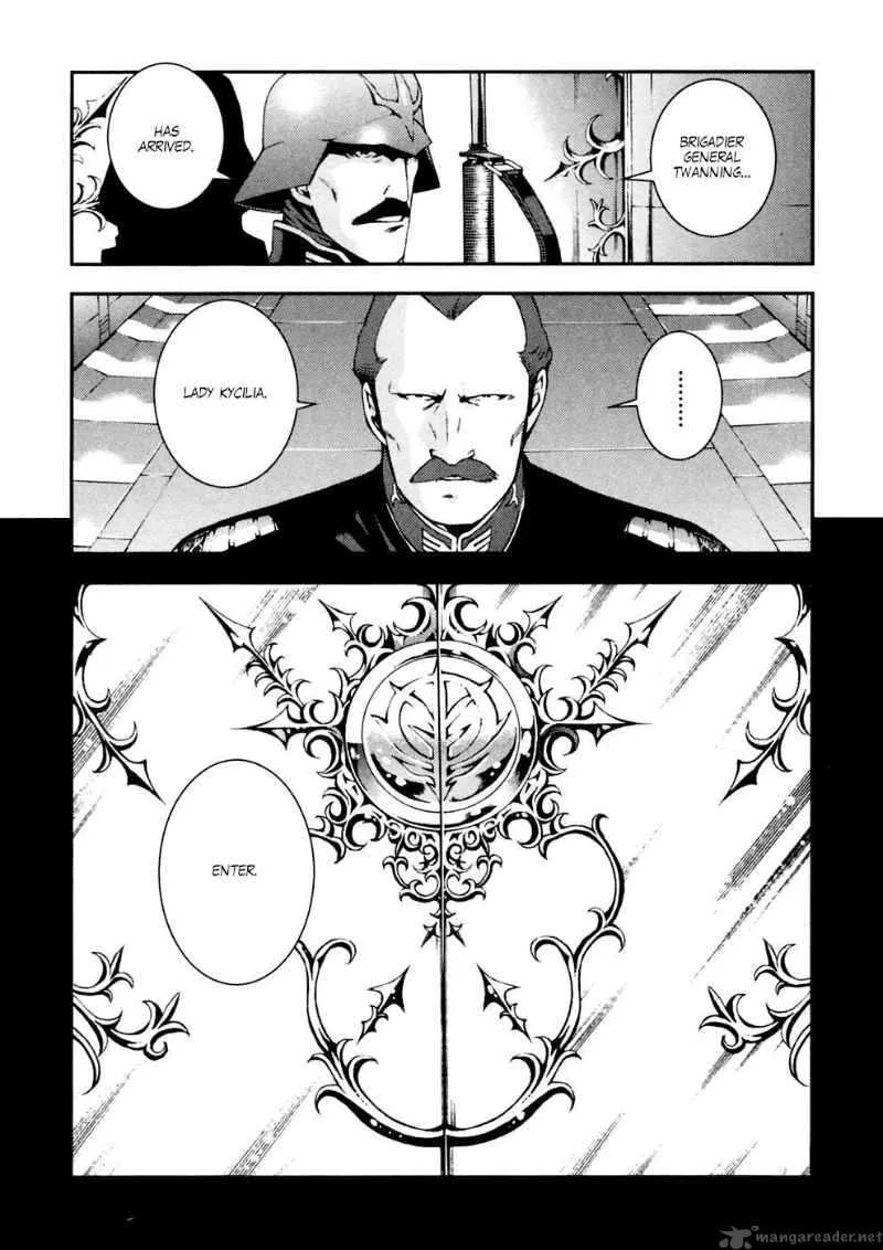 Kidou Senshi Gundam Giren Ansatsu Keikaku Chapter 4 page 26