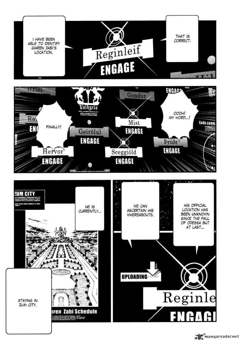 Kidou Senshi Gundam Giren Ansatsu Keikaku Chapter 4 page 5