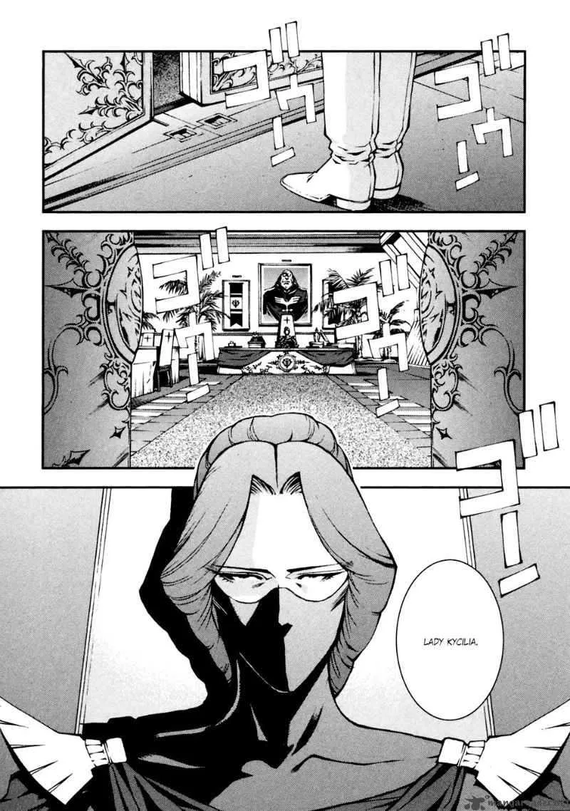 Kidou Senshi Gundam Giren Ansatsu Keikaku Chapter 5 page 4
