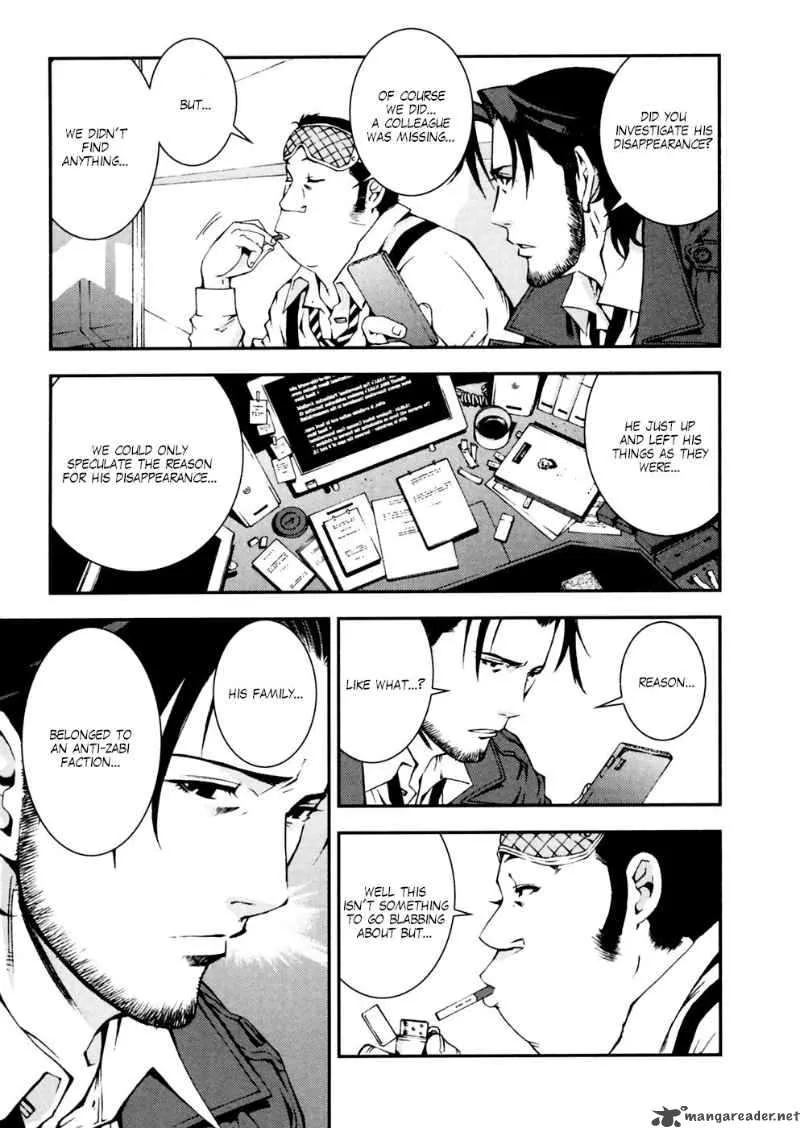 Kidou Senshi Gundam Giren Ansatsu Keikaku Chapter 5 page 15