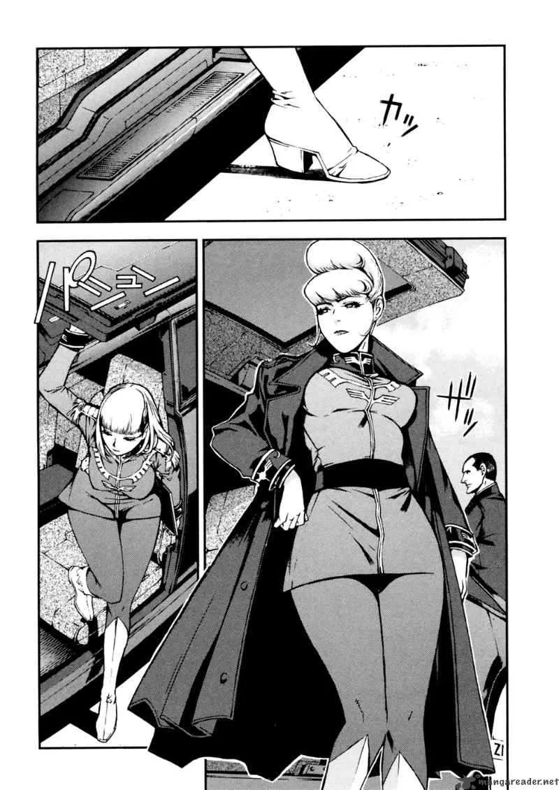 Kidou Senshi Gundam Giren Ansatsu Keikaku Chapter 5 page 27