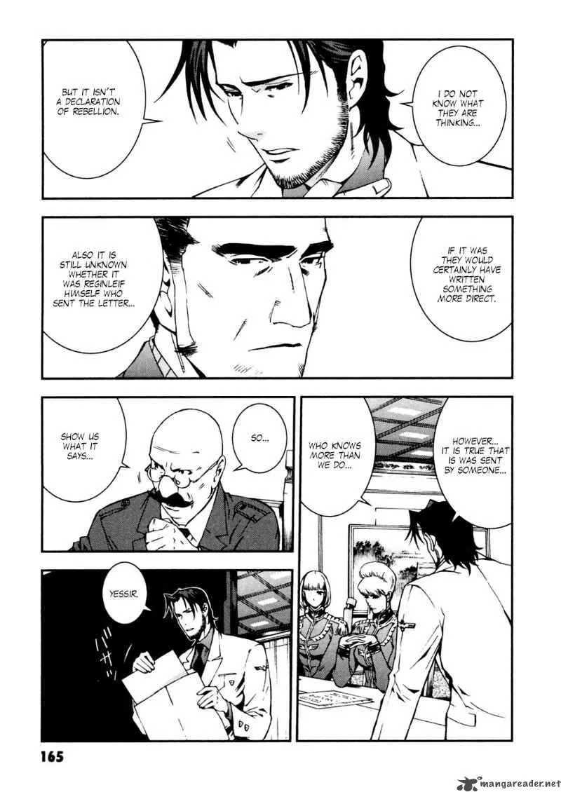 Kidou Senshi Gundam Giren Ansatsu Keikaku Chapter 6 page 25