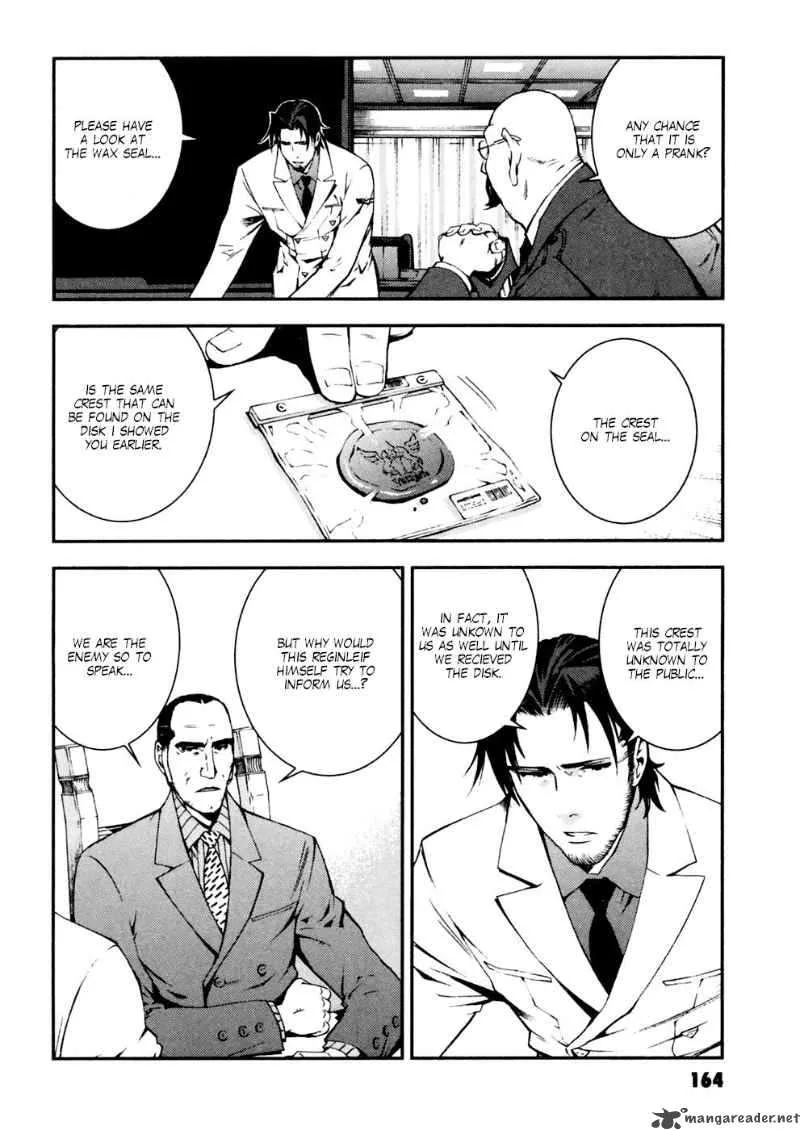 Kidou Senshi Gundam Giren Ansatsu Keikaku Chapter 6 page 24