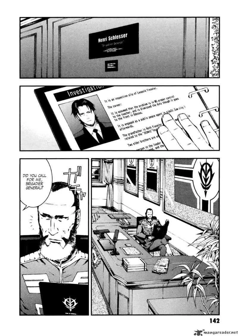 Kidou Senshi Gundam Giren Ansatsu Keikaku Chapter 6 page 2