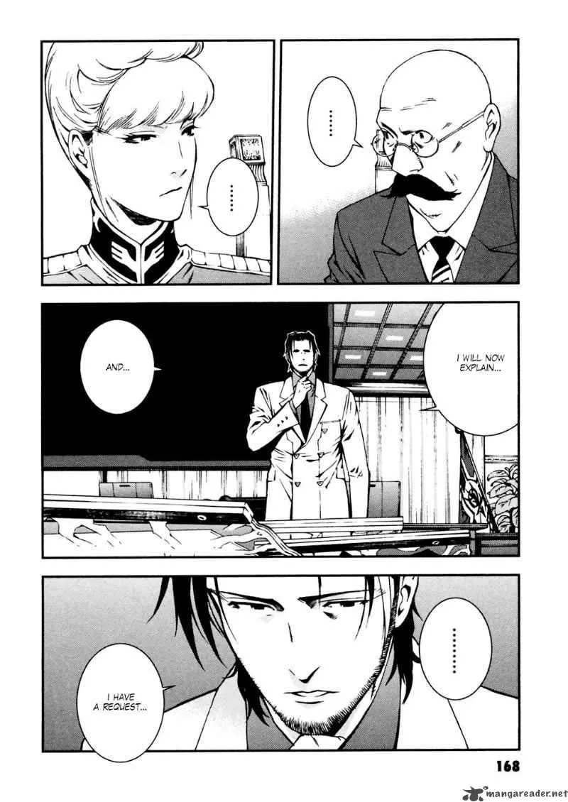 Kidou Senshi Gundam Giren Ansatsu Keikaku Chapter 6 page 28