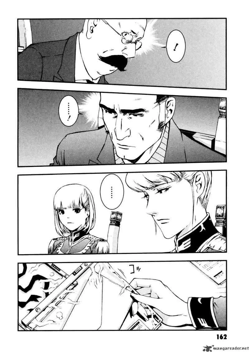 Kidou Senshi Gundam Giren Ansatsu Keikaku Chapter 6 page 22