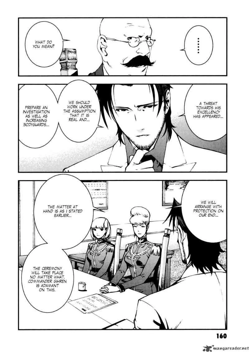 Kidou Senshi Gundam Giren Ansatsu Keikaku Chapter 6 page 20