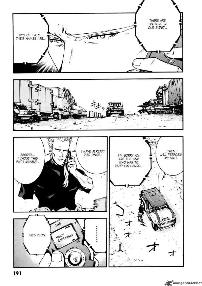 Kidou Senshi Gundam Giren Ansatsu Keikaku Chapter 7 page 23