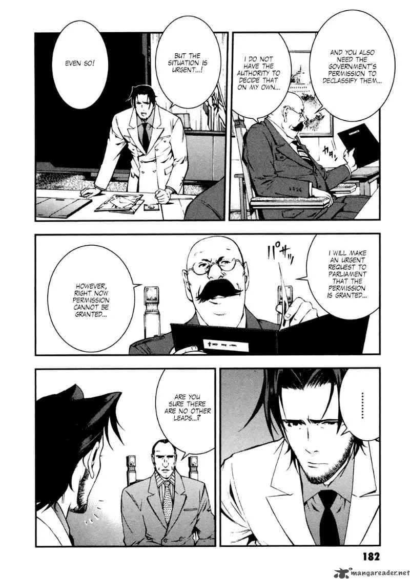 Kidou Senshi Gundam Giren Ansatsu Keikaku Chapter 7 page 14