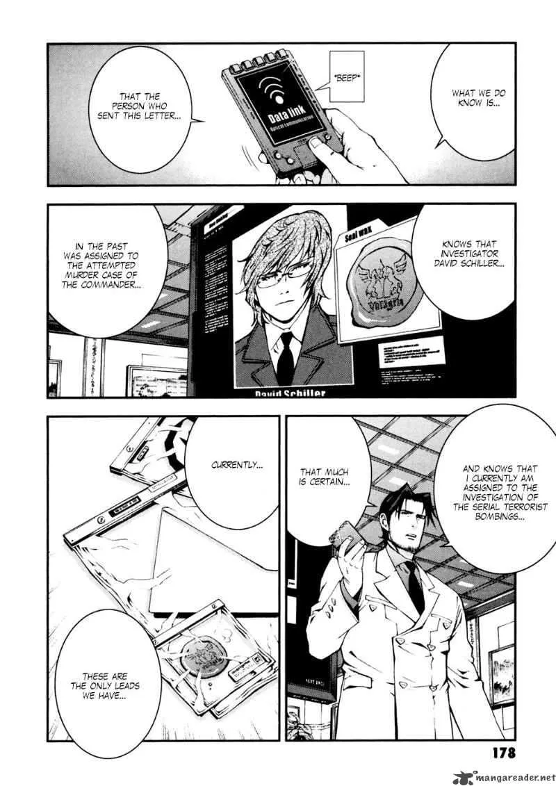 Kidou Senshi Gundam Giren Ansatsu Keikaku Chapter 7 page 10