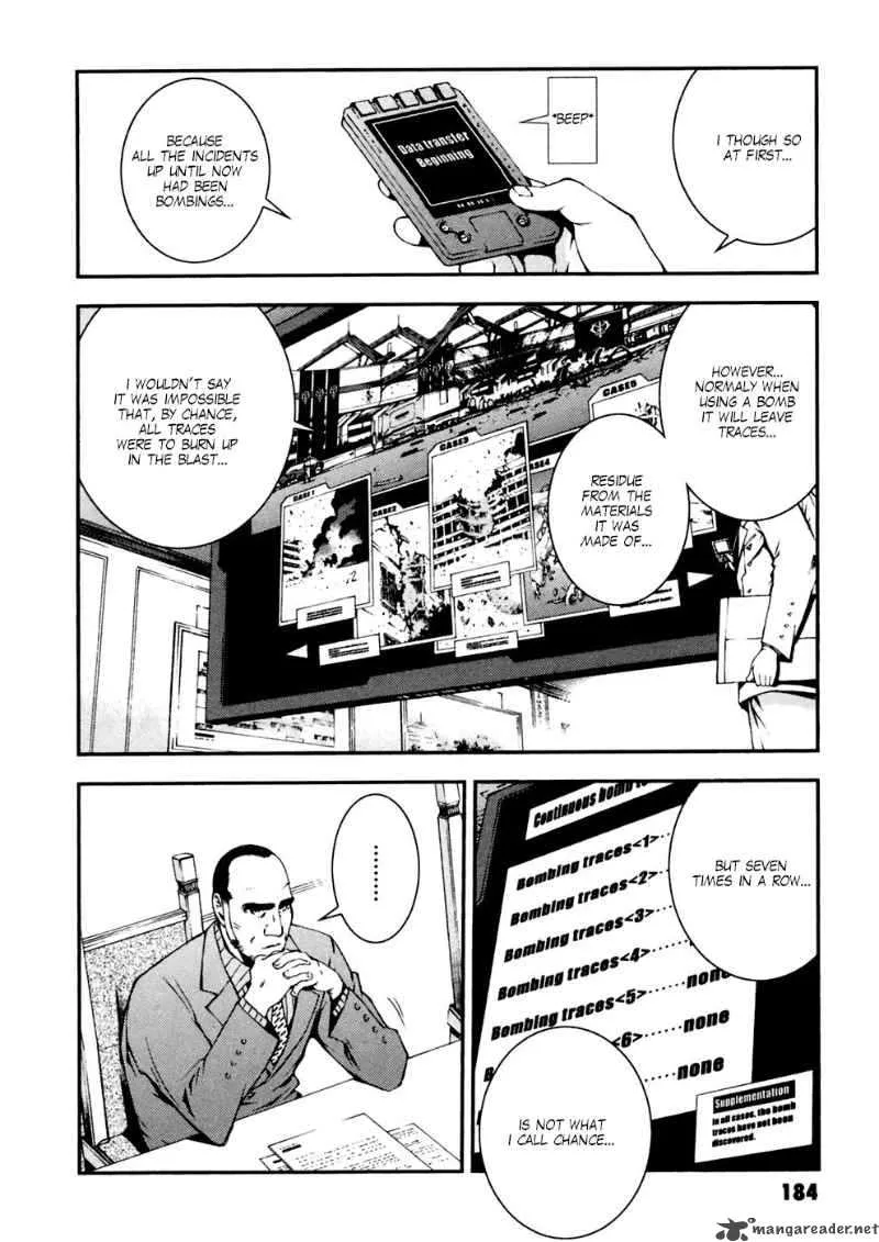 Kidou Senshi Gundam Giren Ansatsu Keikaku Chapter 7 page 16