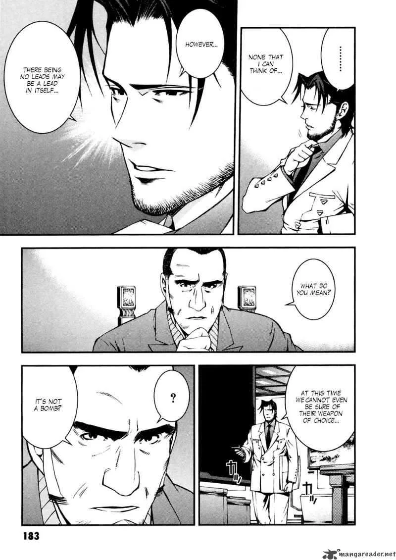 Kidou Senshi Gundam Giren Ansatsu Keikaku Chapter 7 page 15