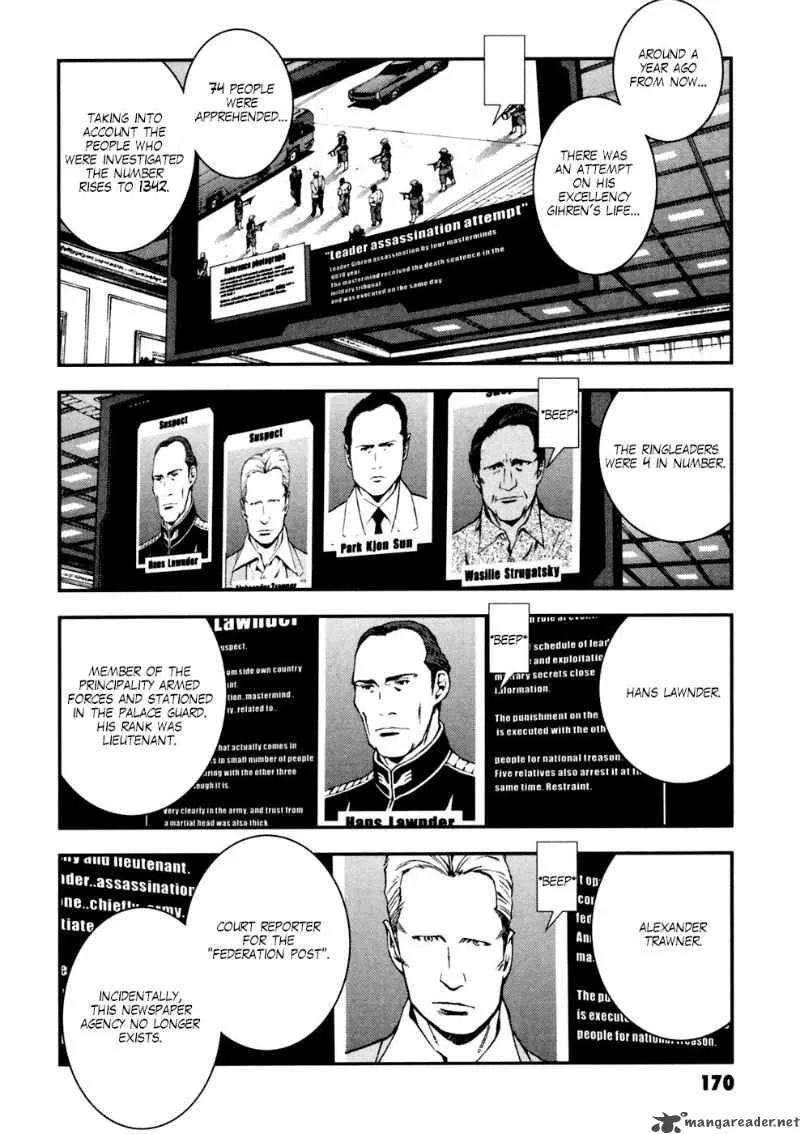 Kidou Senshi Gundam Giren Ansatsu Keikaku Chapter 7 page 2
