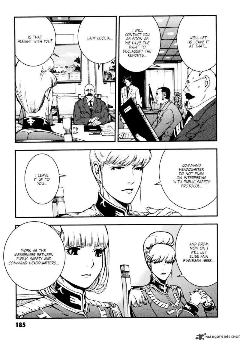 Kidou Senshi Gundam Giren Ansatsu Keikaku Chapter 7 page 17