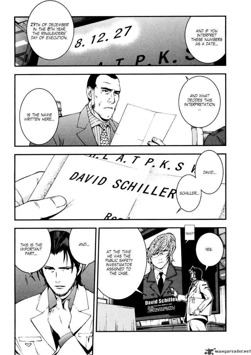 Kidou Senshi Gundam Giren Ansatsu Keikaku Chapter 7 page 5