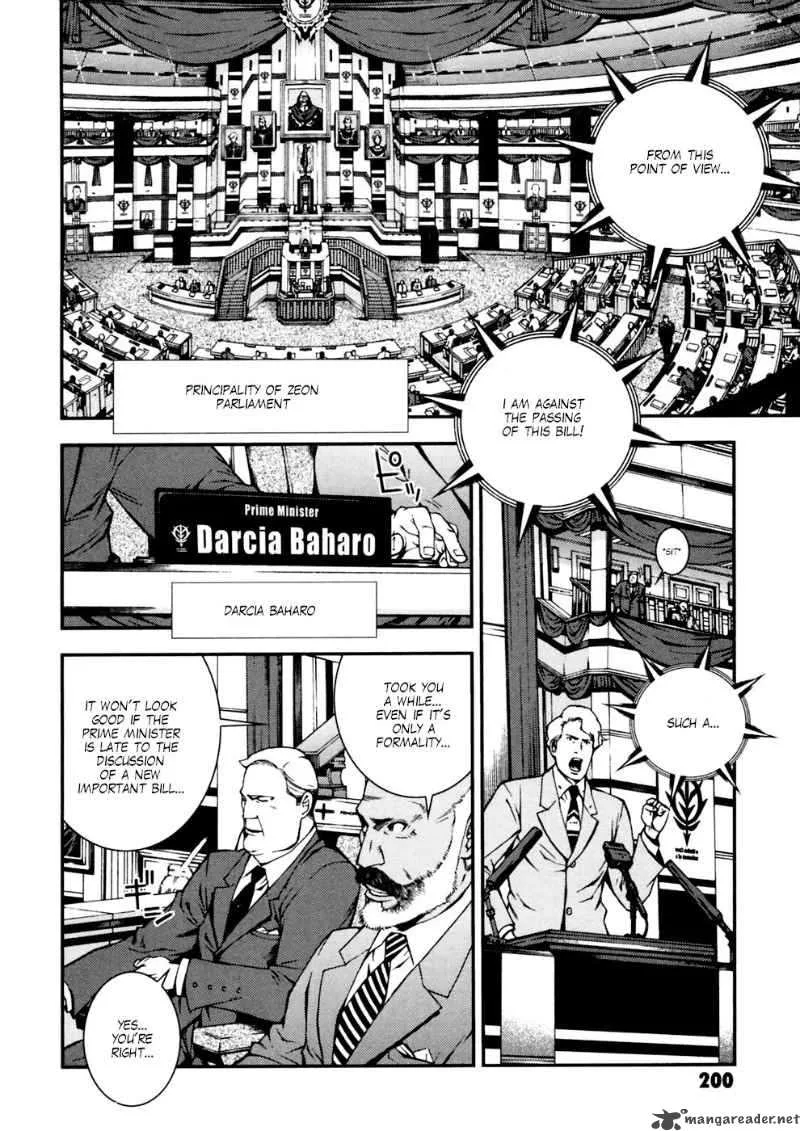 Kidou Senshi Gundam Giren Ansatsu Keikaku Chapter 8 page 6
