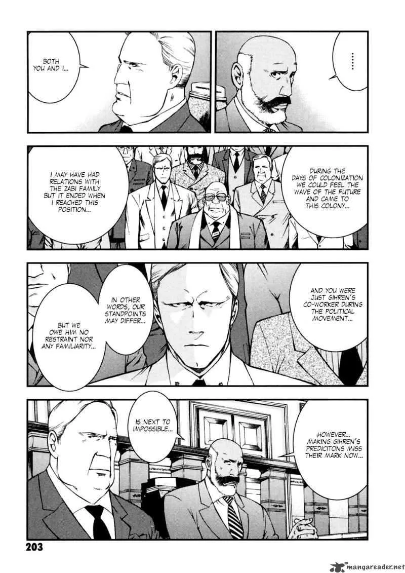 Kidou Senshi Gundam Giren Ansatsu Keikaku Chapter 8 page 9