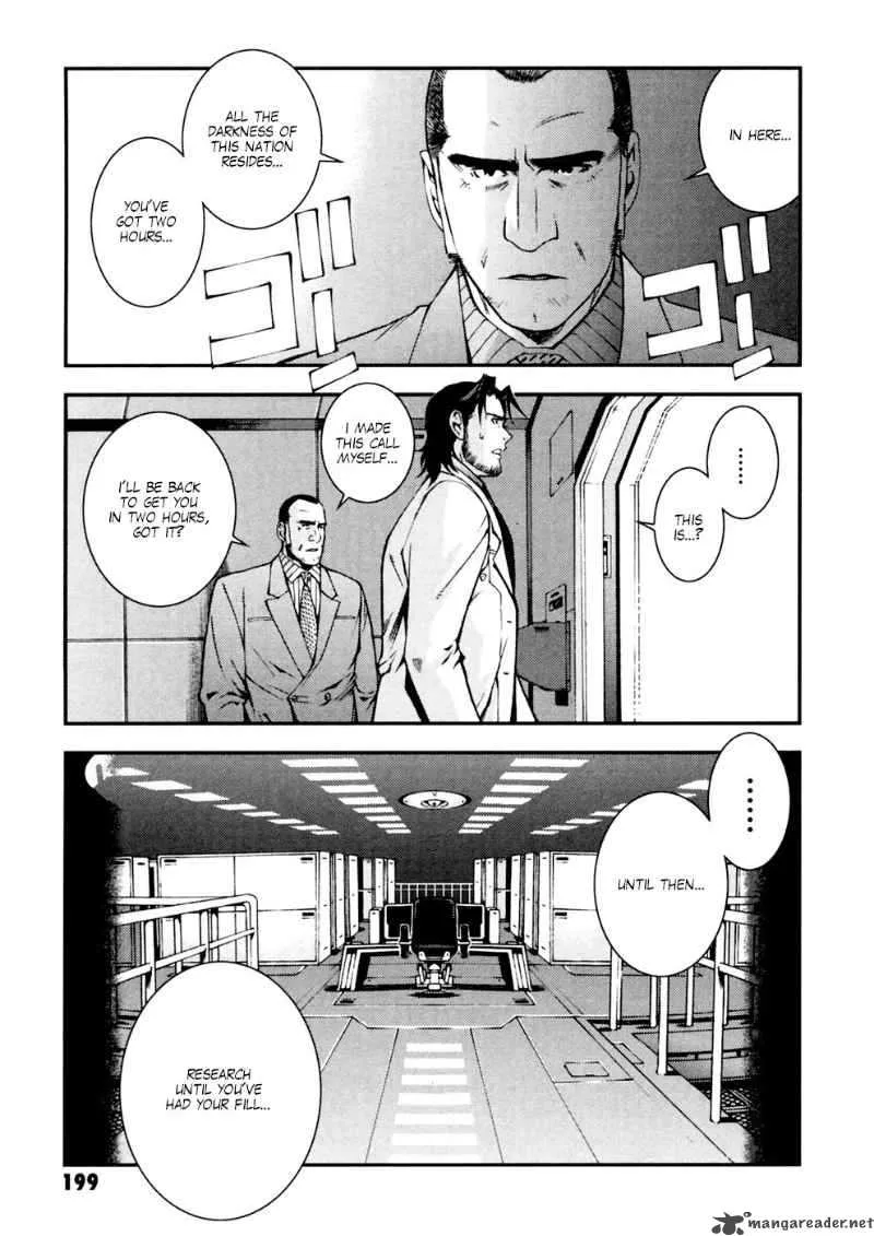 Kidou Senshi Gundam Giren Ansatsu Keikaku Chapter 8 page 5