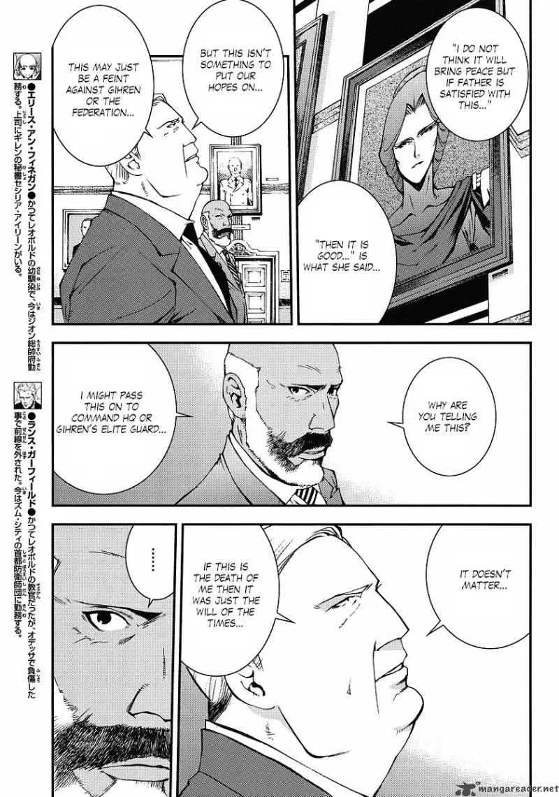 Kidou Senshi Gundam Giren Ansatsu Keikaku Chapter 9 page 4