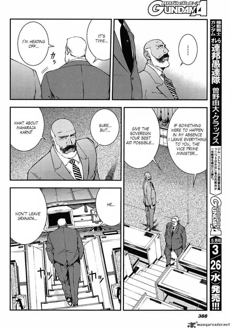 Kidou Senshi Gundam Giren Ansatsu Keikaku Chapter 9 page 7