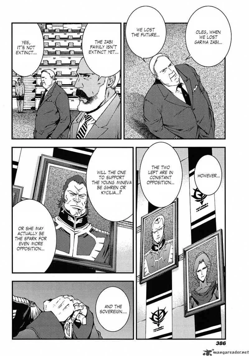 Kidou Senshi Gundam Giren Ansatsu Keikaku Chapter 9 page 5