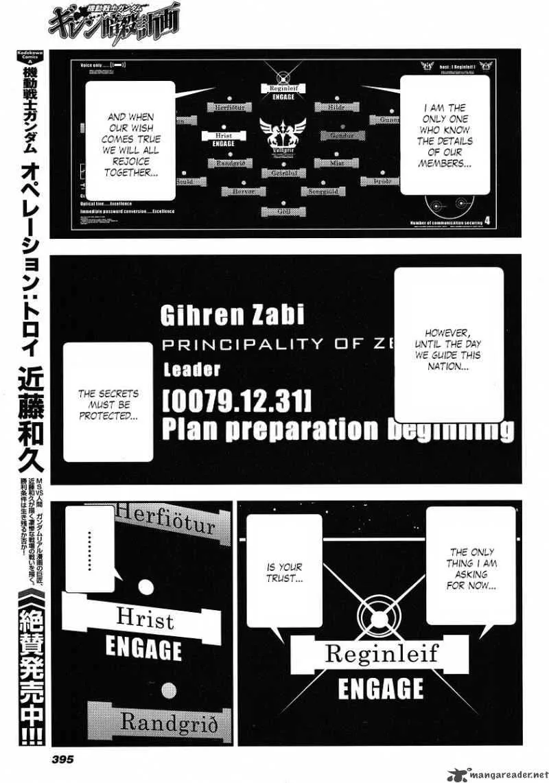 Kidou Senshi Gundam Giren Ansatsu Keikaku Chapter 9 page 14