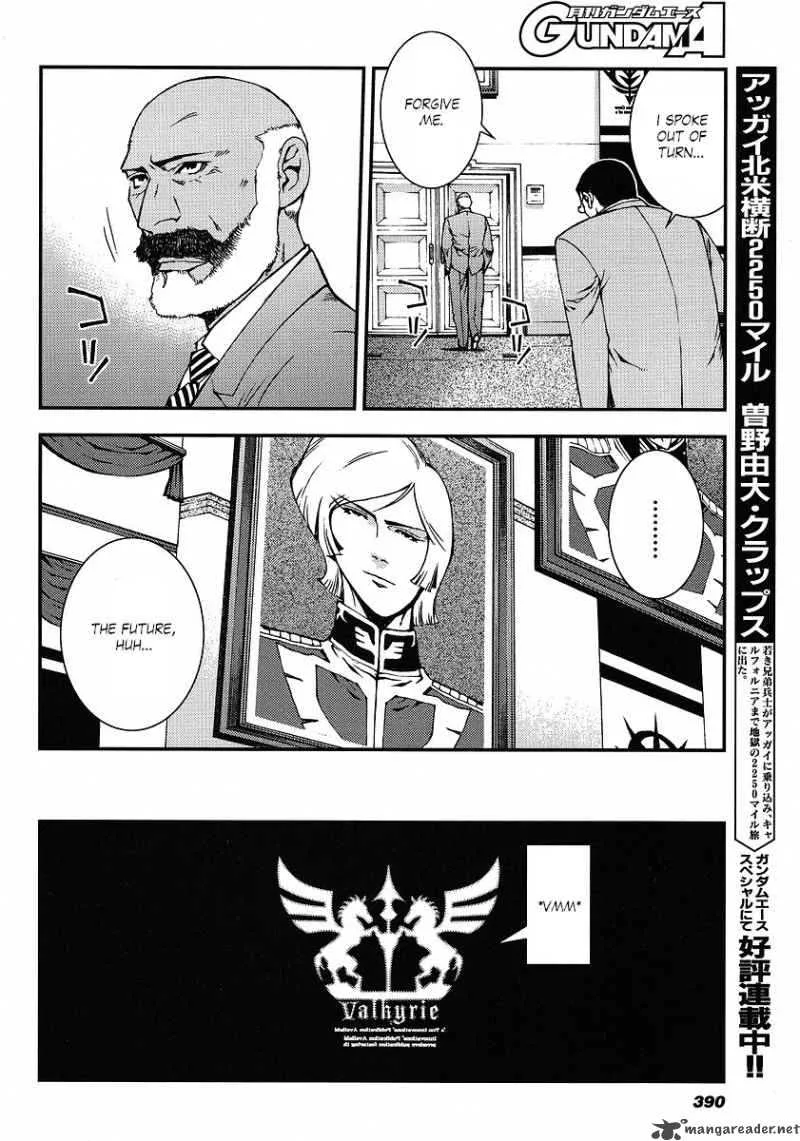 Kidou Senshi Gundam Giren Ansatsu Keikaku Chapter 9 page 9