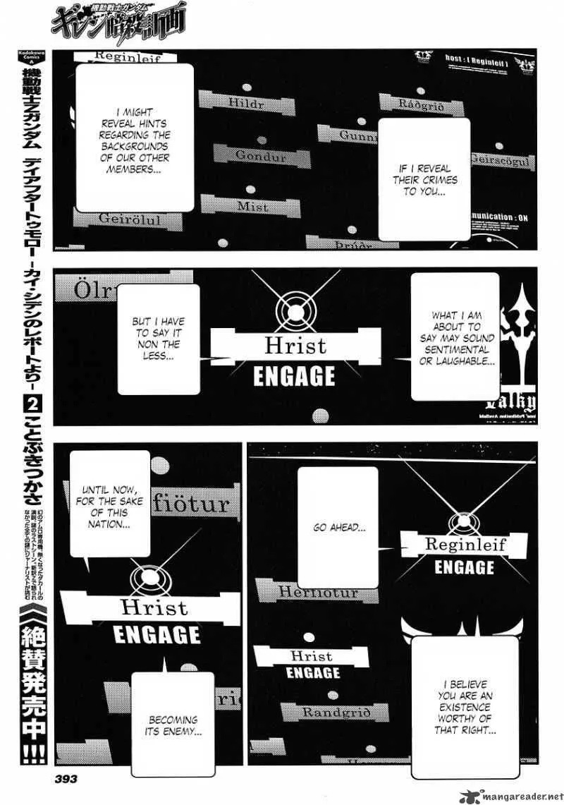 Kidou Senshi Gundam Giren Ansatsu Keikaku Chapter 9 page 12