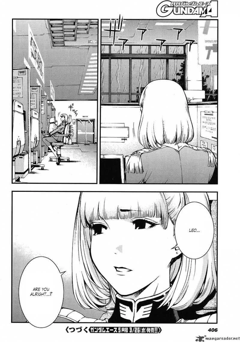 Kidou Senshi Gundam Giren Ansatsu Keikaku Chapter 9 page 25