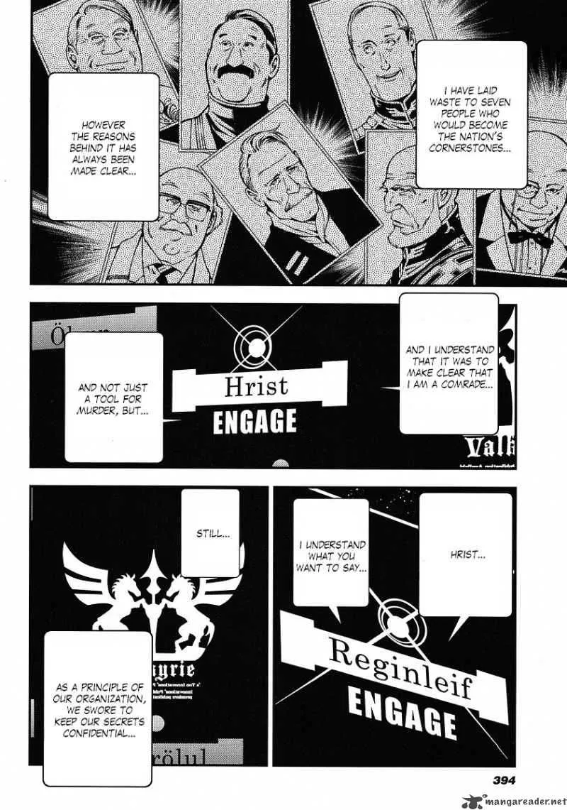 Kidou Senshi Gundam Giren Ansatsu Keikaku Chapter 9 page 13