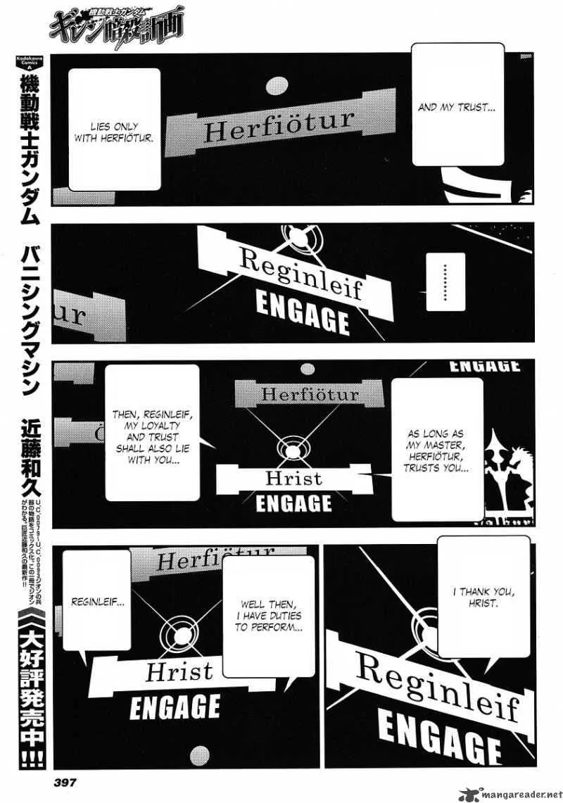 Kidou Senshi Gundam Giren Ansatsu Keikaku Chapter 9 page 16