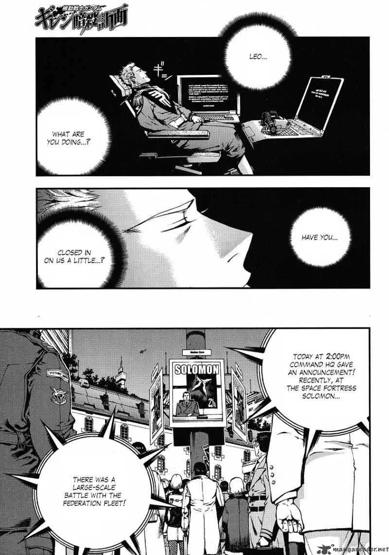 Kidou Senshi Gundam Giren Ansatsu Keikaku Chapter 9 page 18