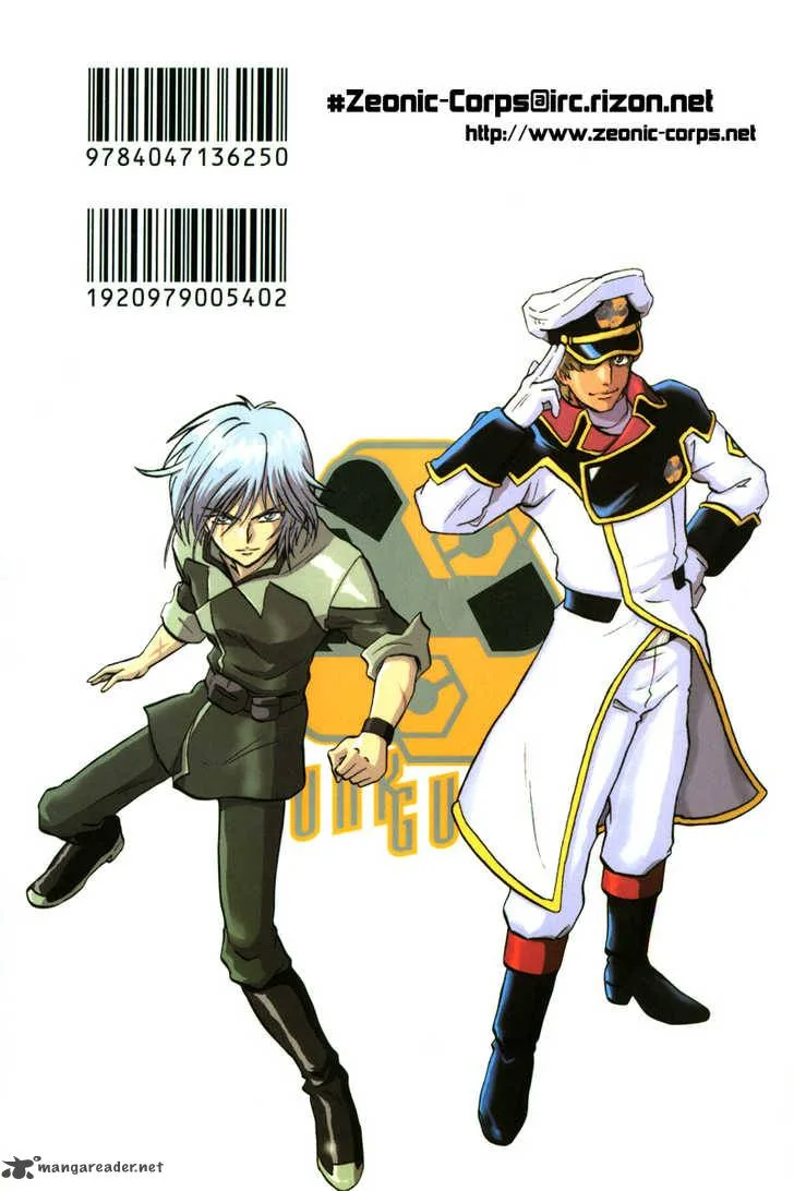 Kidou Senshi Gundam SEED X Astray Chapter 1 page 1