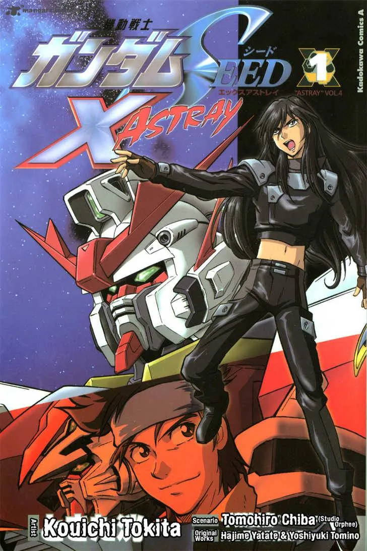 Kidou Senshi Gundam SEED X Astray Chapter 1 page 2