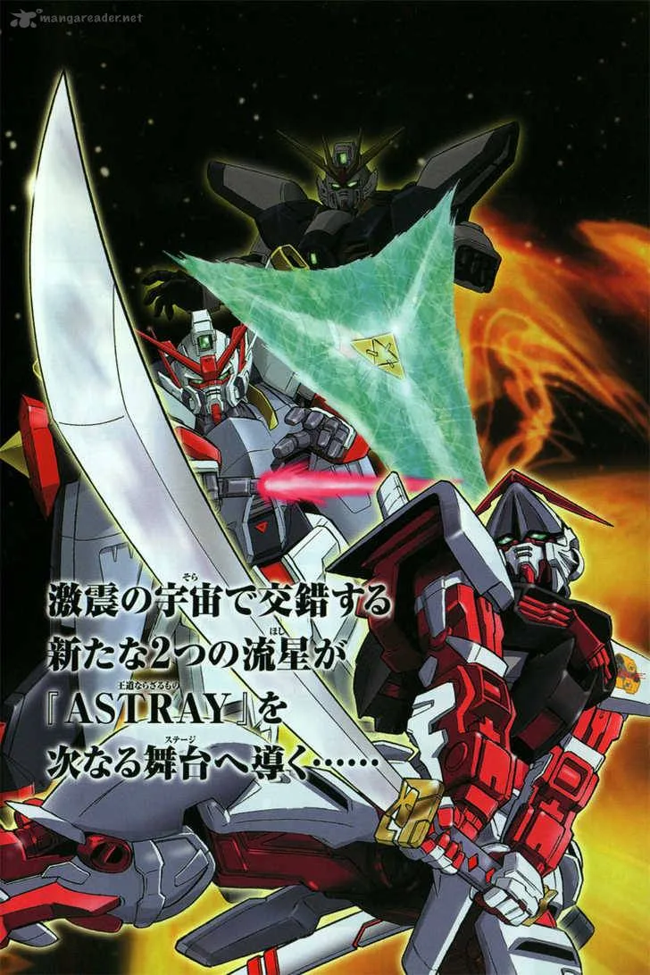Kidou Senshi Gundam SEED X Astray Chapter 1 page 6