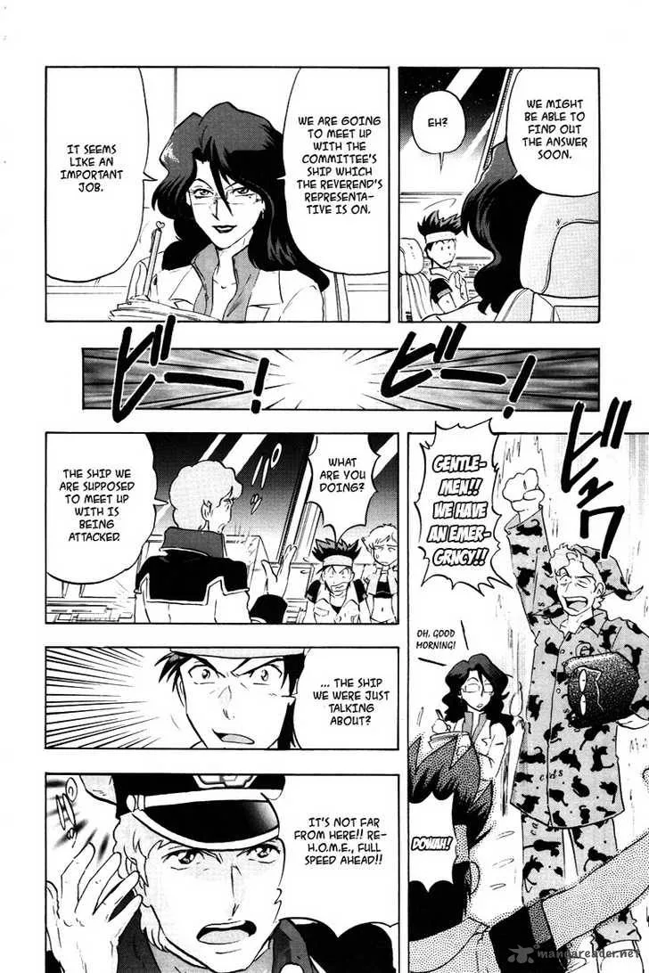 Kidou Senshi Gundam SEED X Astray Chapter 1 page 35