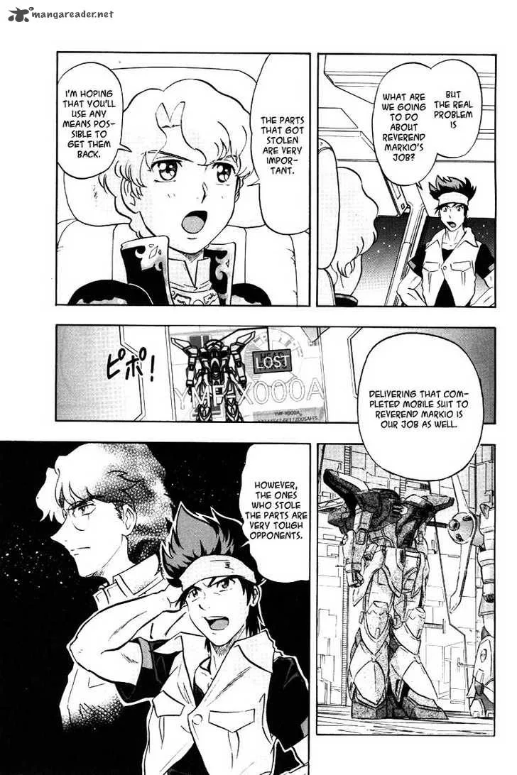 Kidou Senshi Gundam SEED X Astray Chapter 1 page 45