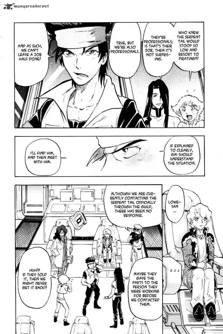 Kidou Senshi Gundam SEED X Astray Chapter 1 page 46
