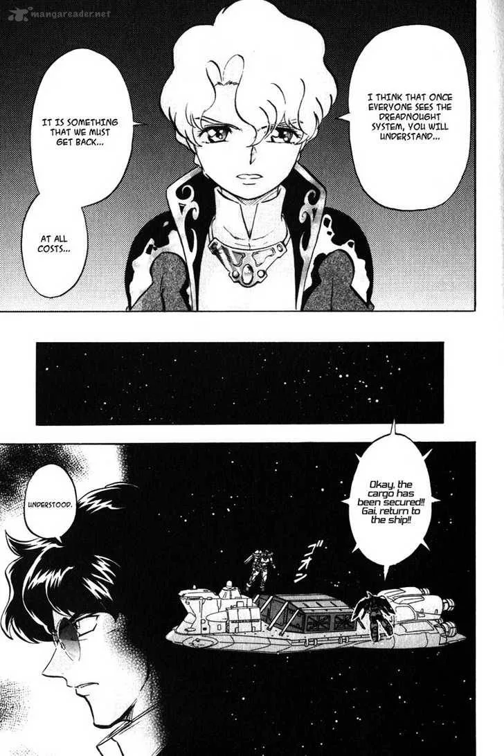 Kidou Senshi Gundam SEED X Astray Chapter 1 page 49
