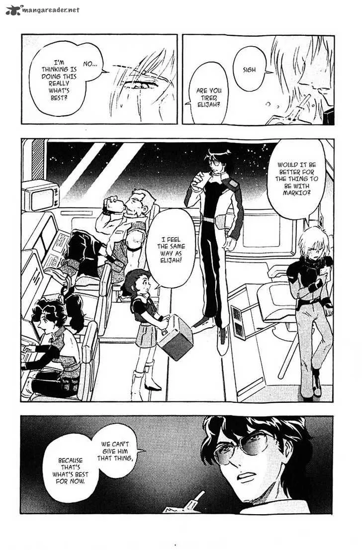 Kidou Senshi Gundam SEED X Astray Chapter 1 page 50