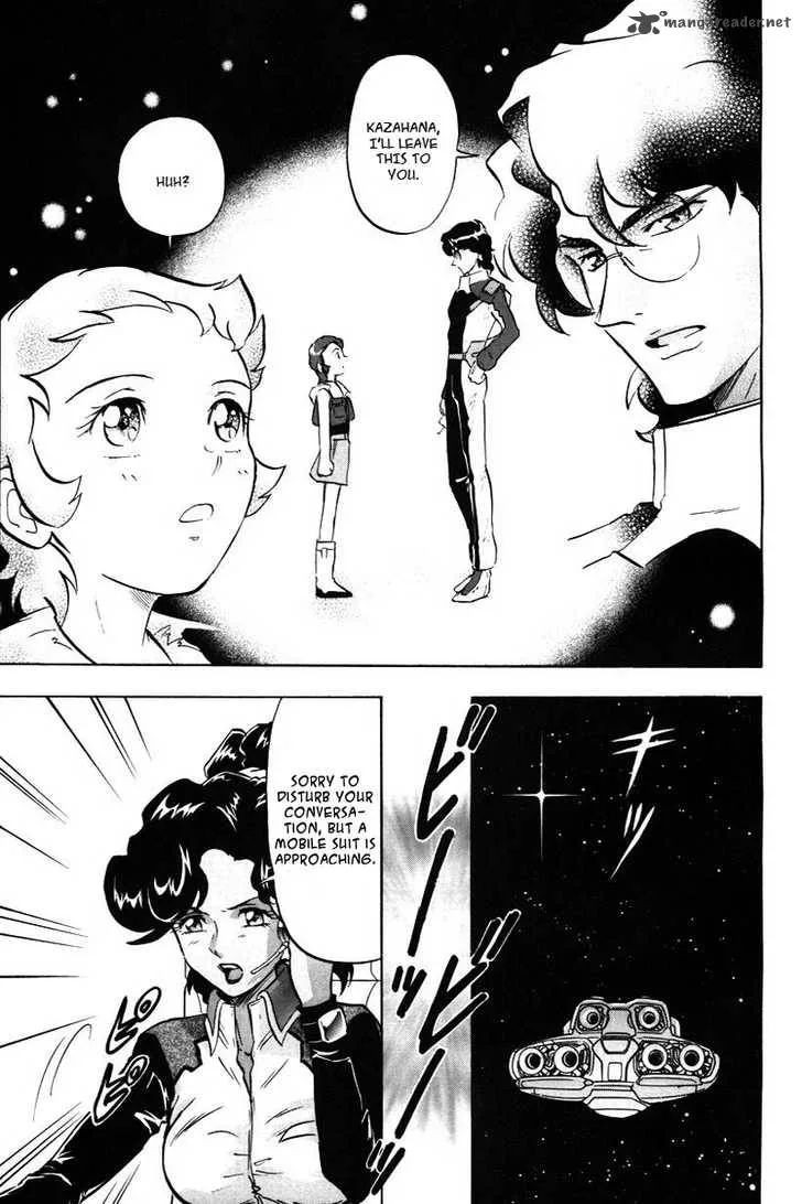 Kidou Senshi Gundam SEED X Astray Chapter 1 page 53