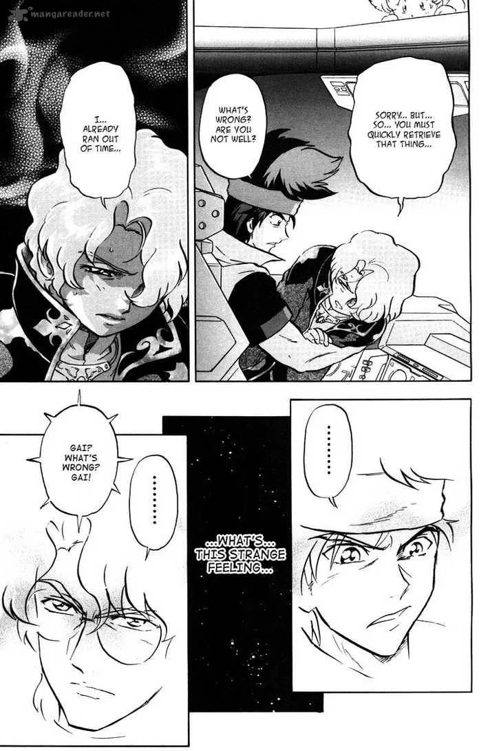 Kidou Senshi Gundam SEED X Astray Chapter 1 page 61