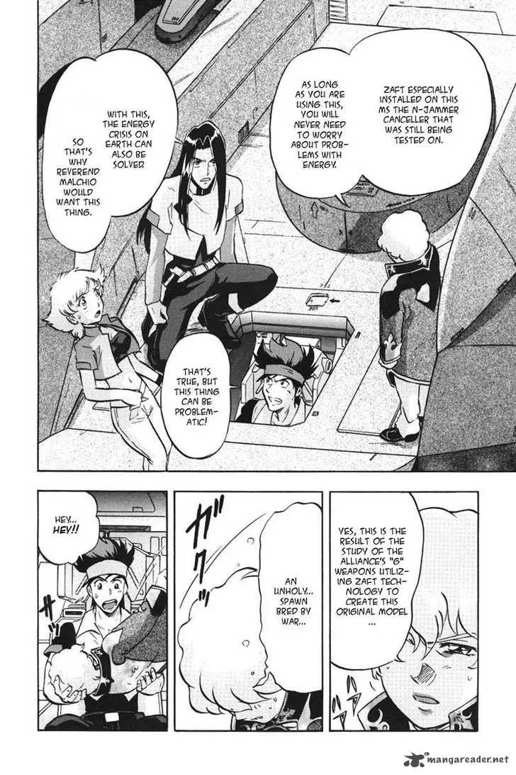 Kidou Senshi Gundam SEED X Astray Chapter 1 page 60