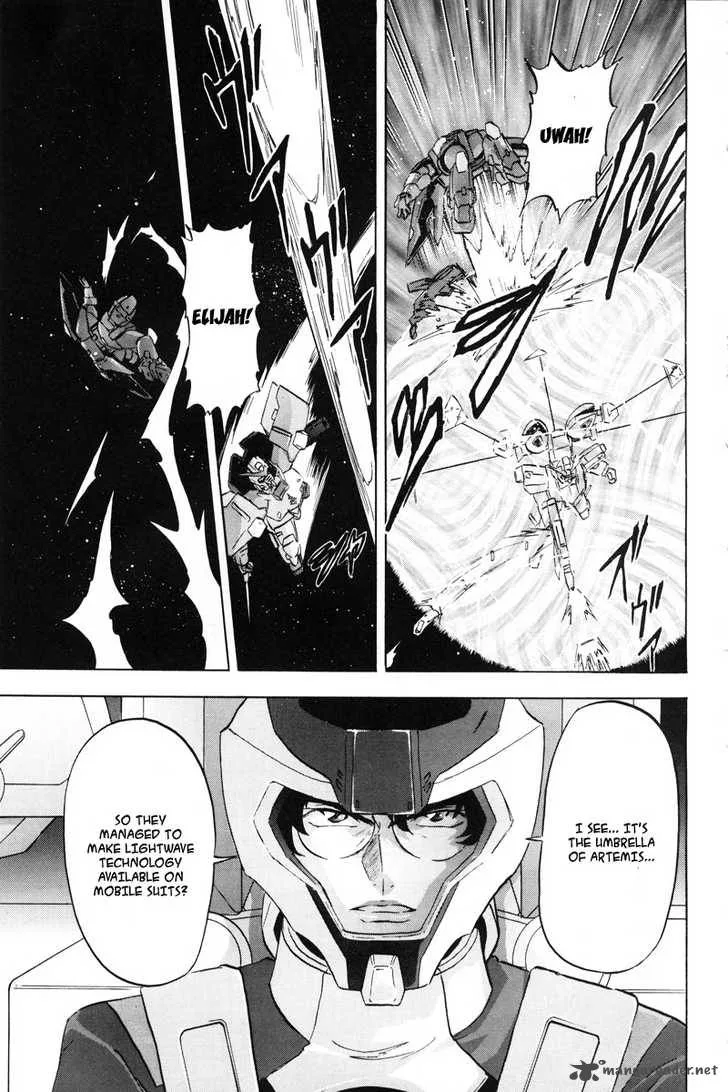 Kidou Senshi Gundam SEED X Astray Chapter 1 page 83