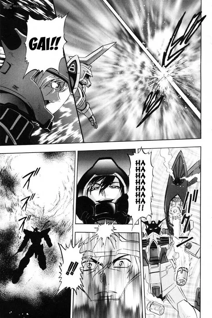 Kidou Senshi Gundam SEED X Astray Chapter 1 page 79