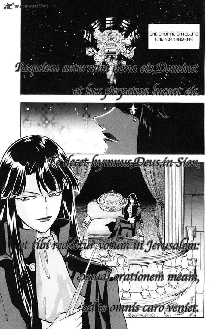 Kidou Senshi Gundam SEED X Astray Chapter 1 page 93